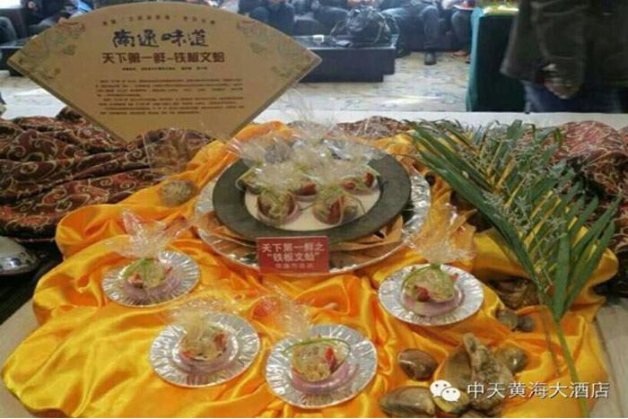 腾博汇游戏官网 - 诚信为本,专业服务!