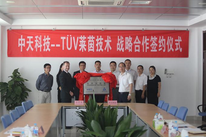 腾博汇游戏官网 - 诚信为本,专业服务!