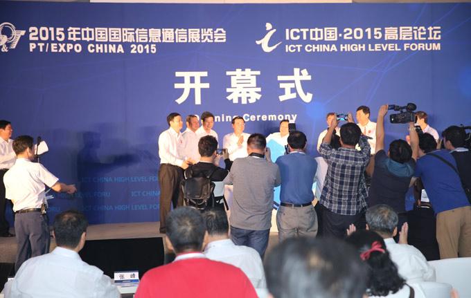 腾博汇游戏官网 - 诚信为本,专业服务!