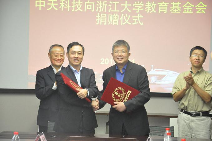 腾博汇游戏官网 - 诚信为本,专业服务!