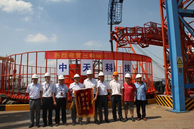 腾博汇游戏官网 - 诚信为本,专业服务!