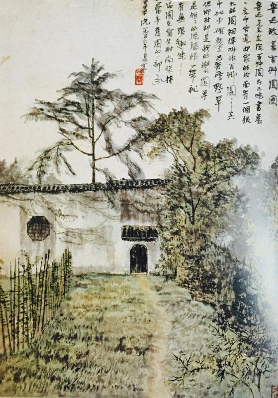 腾博汇游戏官网 - 诚信为本,专业服务!