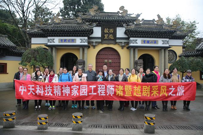 腾博汇游戏官网 - 诚信为本,专业服务!