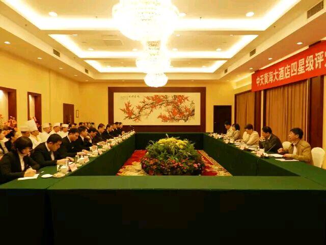 腾博汇游戏官网 - 诚信为本,专业服务!