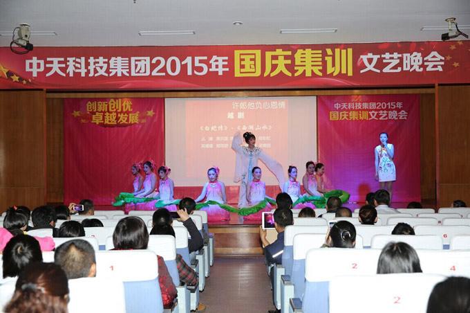 腾博汇游戏官网 - 诚信为本,专业服务!