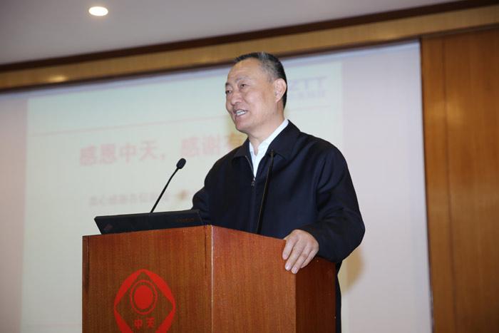 腾博汇游戏官网 - 诚信为本,专业服务!