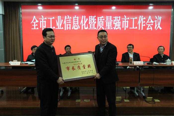 腾博汇游戏官网 - 诚信为本,专业服务!