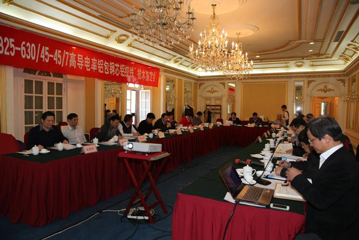 腾博汇游戏官网 - 诚信为本,专业服务!