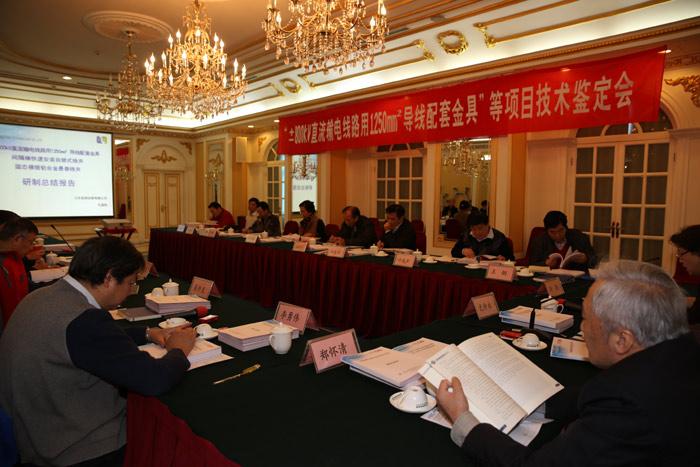 腾博汇游戏官网 - 诚信为本,专业服务!