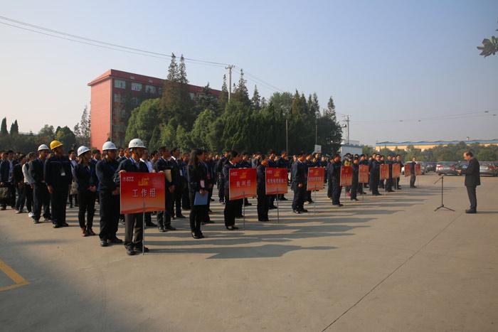 腾博汇游戏官网 - 诚信为本,专业服务!