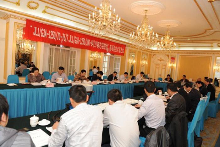 腾博汇游戏官网 - 诚信为本,专业服务!