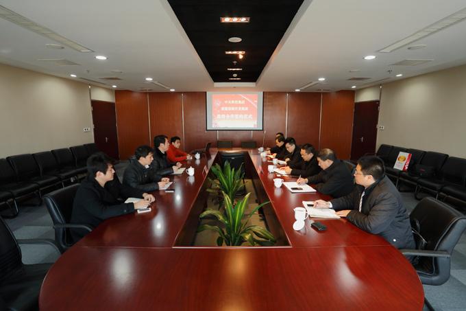 腾博汇游戏官网 - 诚信为本,专业服务!