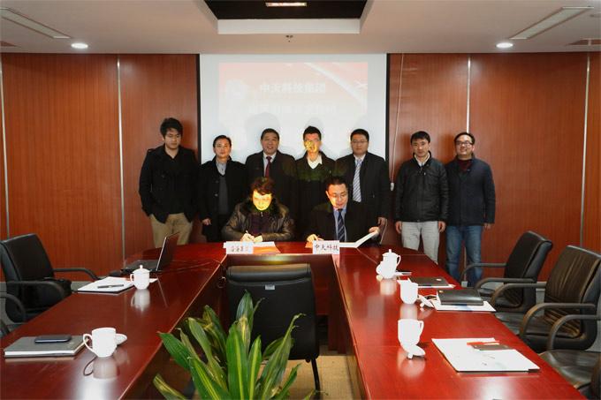 腾博汇游戏官网 - 诚信为本,专业服务!