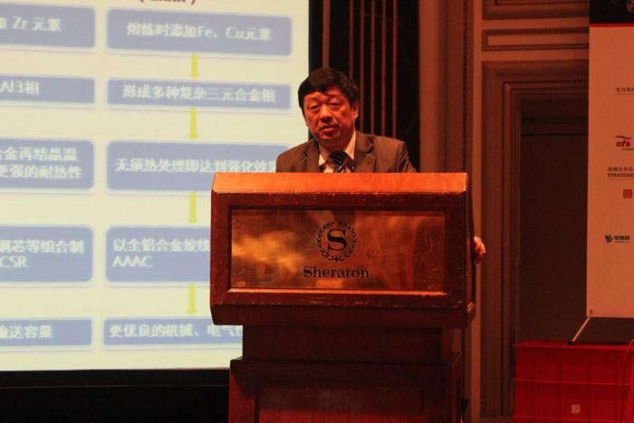 腾博汇游戏官网 - 诚信为本,专业服务!