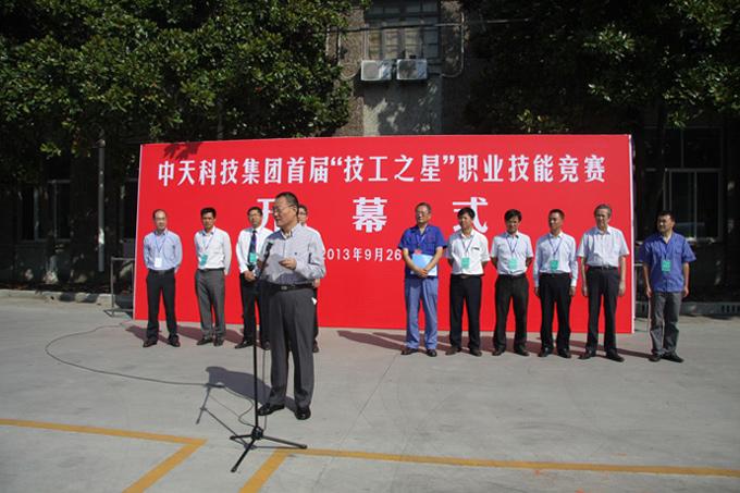 腾博汇游戏官网 - 诚信为本,专业服务!