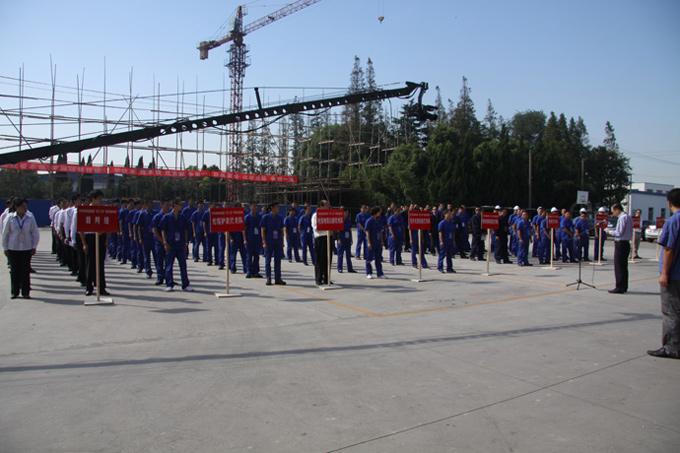 腾博汇游戏官网 - 诚信为本,专业服务!