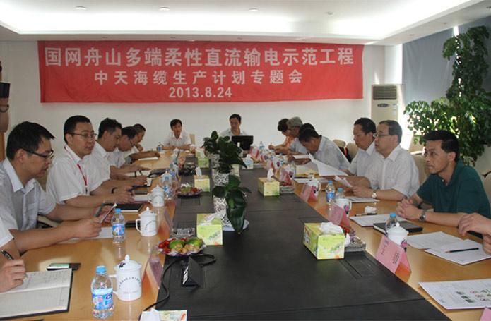 腾博汇游戏官网 - 诚信为本,专业服务!