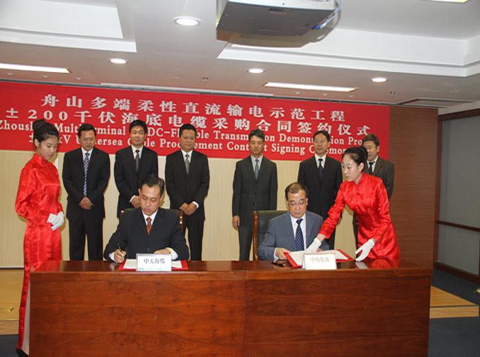 腾博汇游戏官网 - 诚信为本,专业服务!