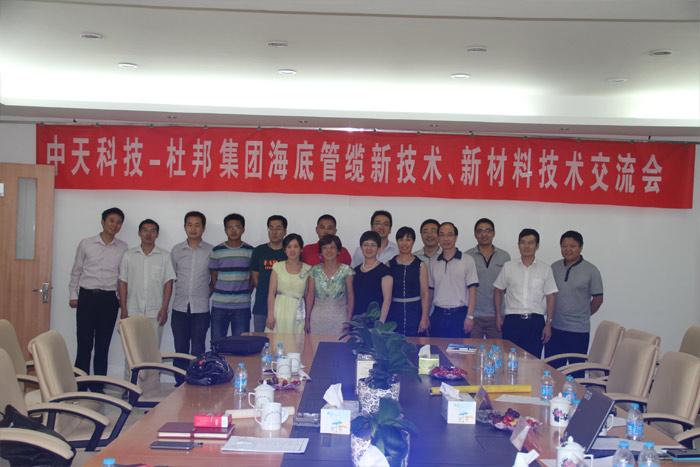 腾博汇游戏官网 - 诚信为本,专业服务!