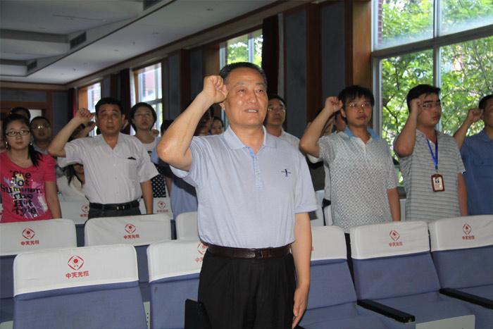 腾博汇游戏官网 - 诚信为本,专业服务!