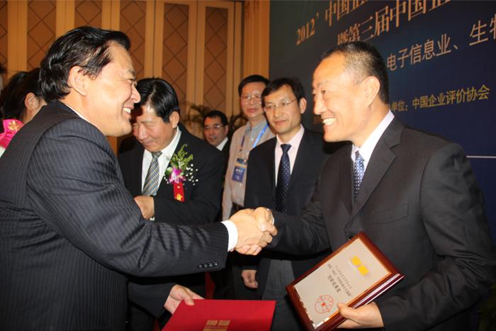 腾博汇游戏官网 - 诚信为本,专业服务!