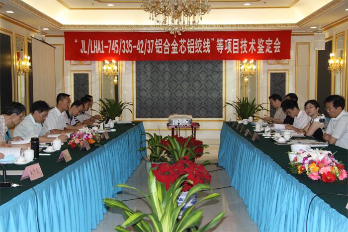 腾博汇游戏官网 - 诚信为本,专业服务!