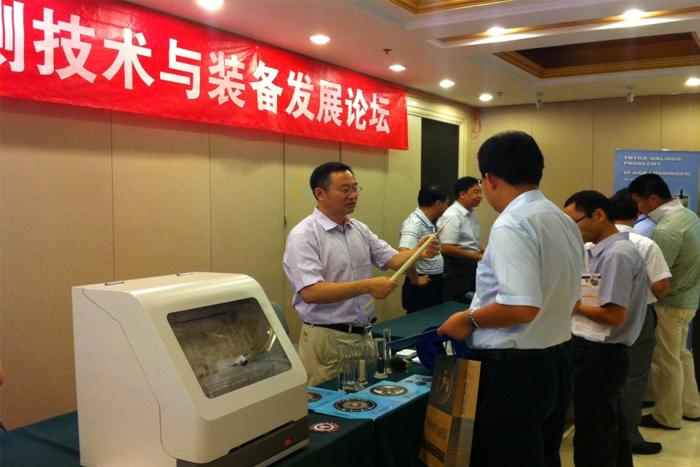 腾博汇游戏官网 - 诚信为本,专业服务!