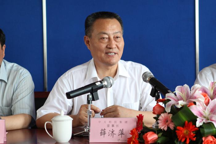 腾博汇游戏官网 - 诚信为本,专业服务!