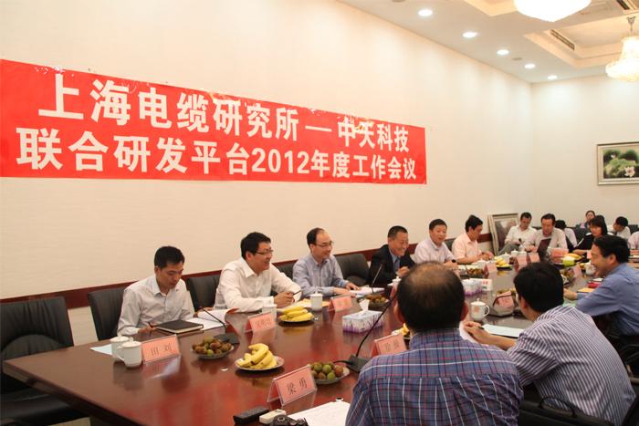 腾博汇游戏官网 - 诚信为本,专业服务!