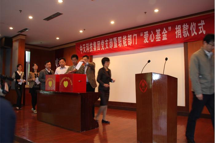 腾博汇游戏官网 - 诚信为本,专业服务!