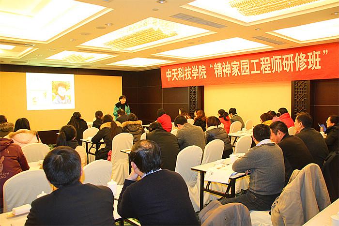 腾博汇游戏官网 - 诚信为本,专业服务!