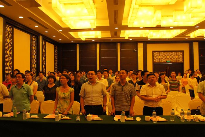 腾博汇游戏官网 - 诚信为本,专业服务!