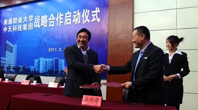 腾博汇游戏官网 - 诚信为本,专业服务!