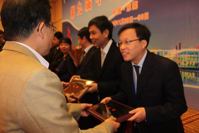 腾博汇游戏官网 - 诚信为本,专业服务!