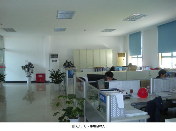 腾博汇游戏官网 - 诚信为本,专业服务!