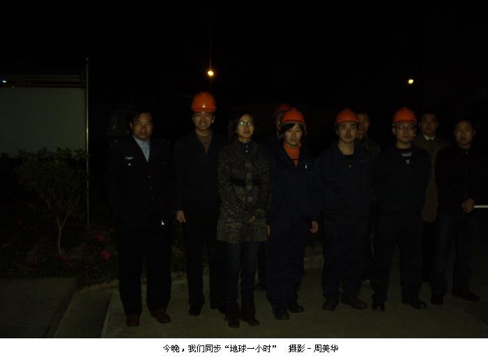 腾博汇游戏官网 - 诚信为本,专业服务!