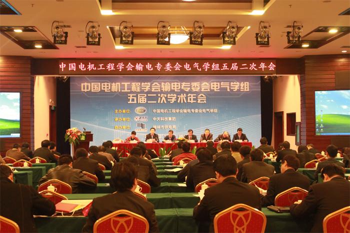 腾博汇游戏官网 - 诚信为本,专业服务!