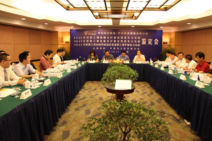 腾博汇游戏官网 - 诚信为本,专业服务!