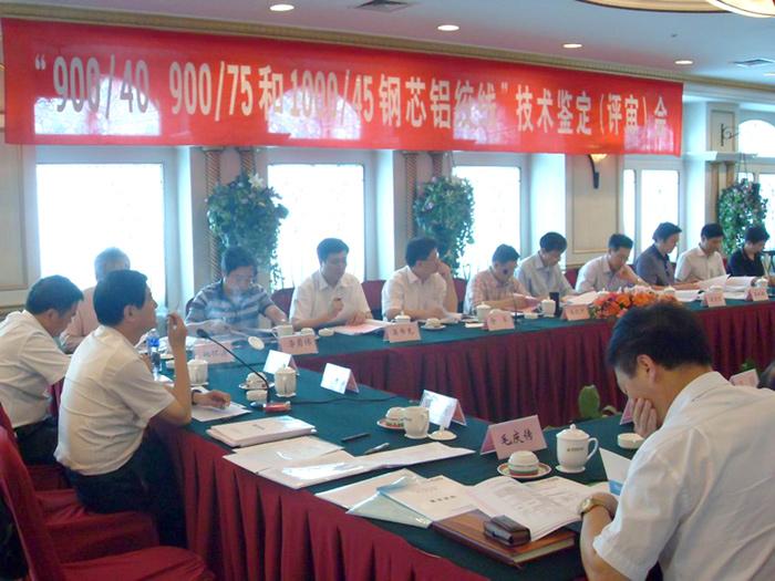 腾博汇游戏官网 - 诚信为本,专业服务!