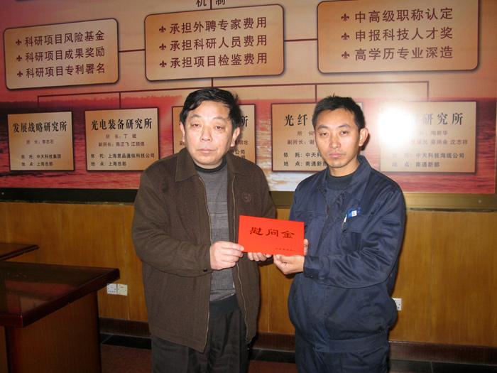 腾博汇游戏官网 - 诚信为本,专业服务!