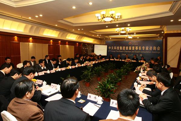 腾博汇游戏官网 - 诚信为本,专业服务!