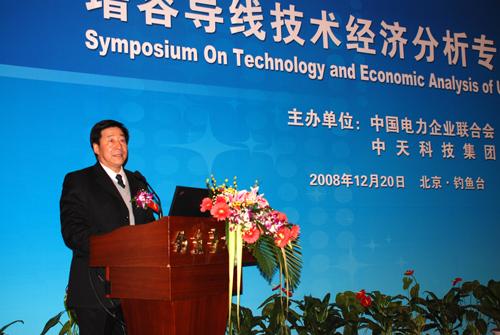 腾博汇游戏官网 - 诚信为本,专业服务!