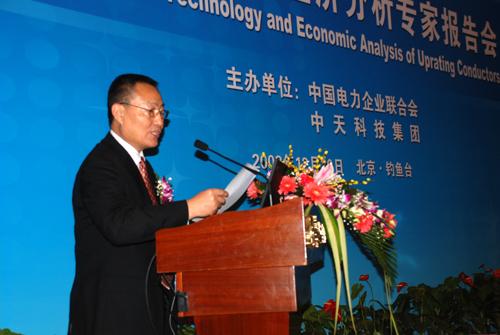 腾博汇游戏官网 - 诚信为本,专业服务!