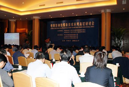 腾博汇游戏官网 - 诚信为本,专业服务!