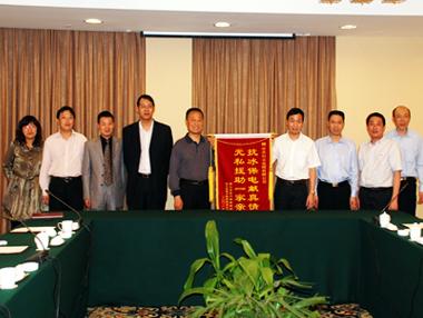 腾博汇游戏官网 - 诚信为本,专业服务!