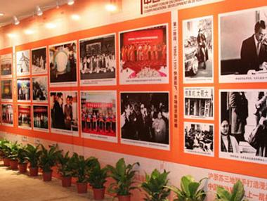 腾博汇游戏官网 - 诚信为本,专业服务!