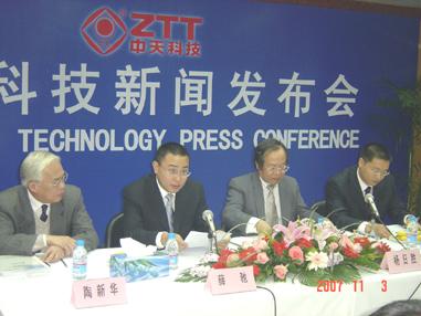 腾博汇游戏官网 - 诚信为本,专业服务!