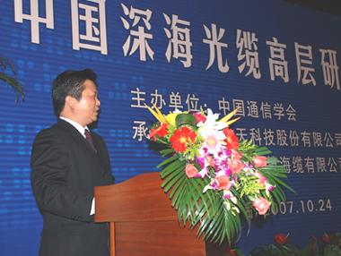 腾博汇游戏官网 - 诚信为本,专业服务!