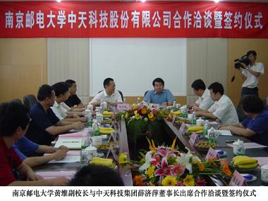 腾博汇游戏官网 - 诚信为本,专业服务!