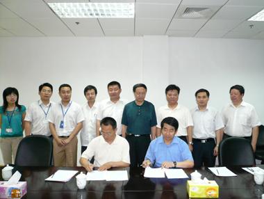 腾博汇游戏官网 - 诚信为本,专业服务!